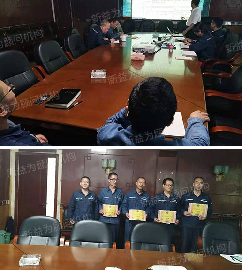 表彰會議召開 表彰會議召開