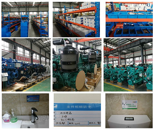 各區(qū)域改善成果 各區(qū)域改善成果