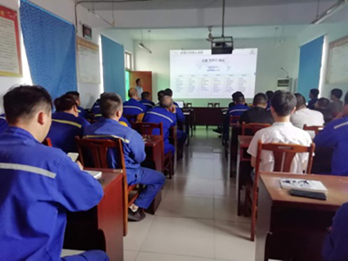 會議現(xiàn)場 會議現(xiàn)場