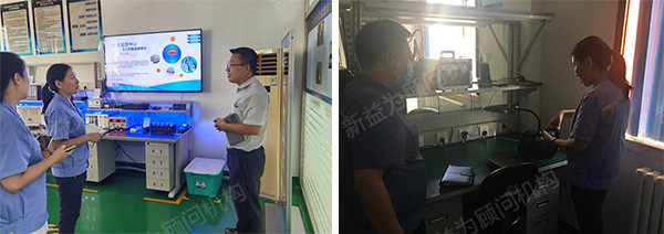 監(jiān)控中心現(xiàn)場改善指導(dǎo) 監(jiān)控中心現(xiàn)場改善指導(dǎo)