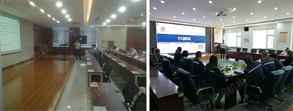 6S管理培訓(xùn) 6S管理培訓(xùn)