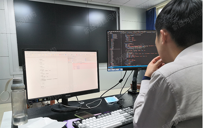 整理數(shù)據(jù)的工作人員 整理數(shù)據(jù)的工作人員