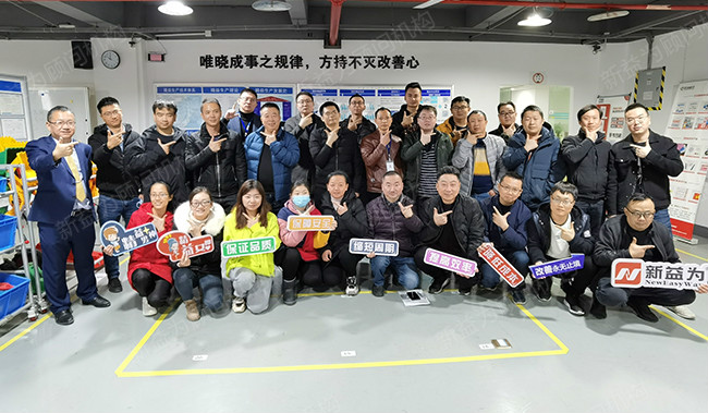 合影留念 合影留念