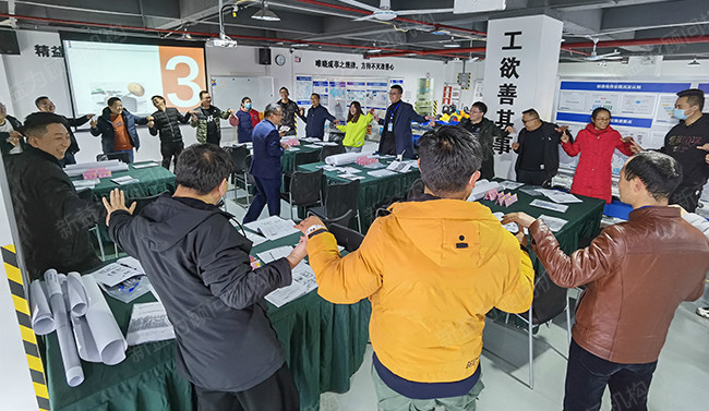 游戲破冰 游戲破冰