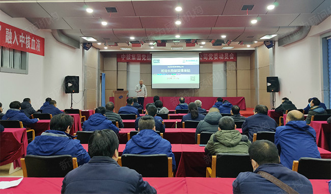 精益管理基礎(chǔ)知識培訓 精益管理基礎(chǔ)知識培訓