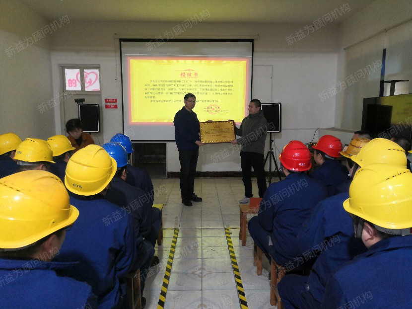 ?？倿轫?xiàng)目小組授權(quán)