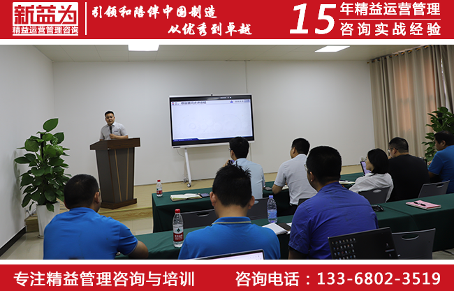 成本管理咨詢 成本管理咨詢