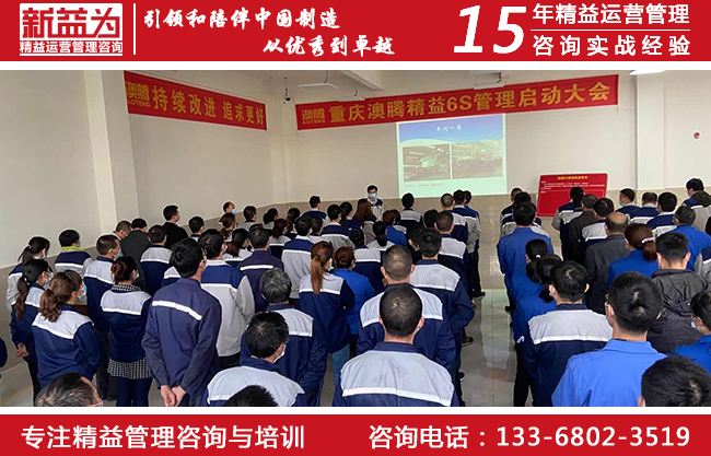 安全管理咨詢(xún) 安全管理咨詢(xún)