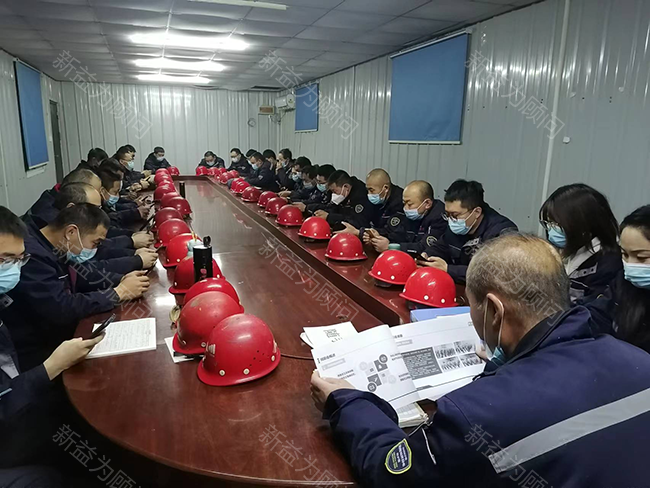 6S基礎(chǔ)知識(shí)學(xué)習(xí) 6S基礎(chǔ)知識(shí)學(xué)習(xí)