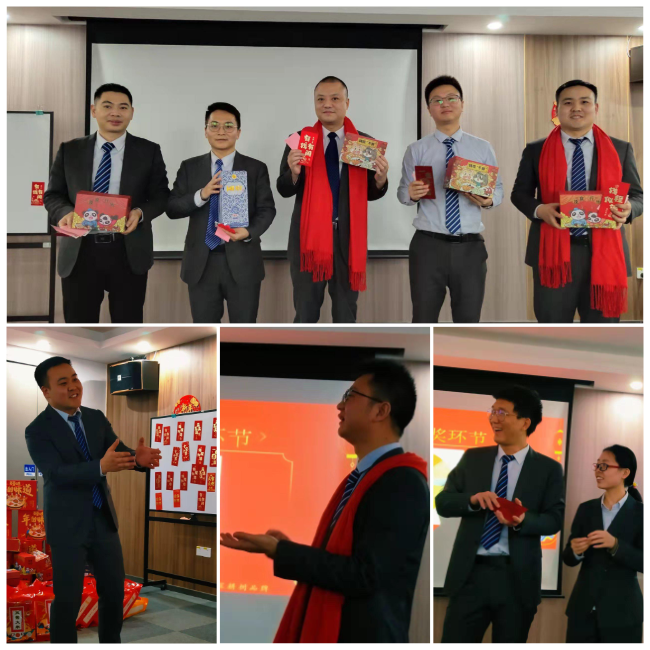 送獎送歡樂，快樂齊分享