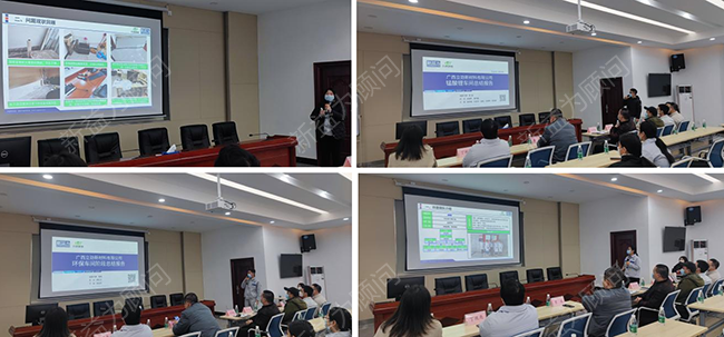 團(tuán)隊改善匯報 團(tuán)隊改善匯報