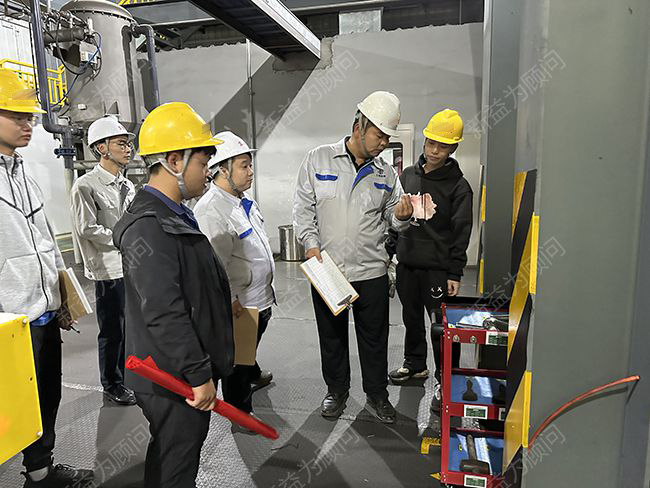 現(xiàn)場成果驗(yàn)收 現(xiàn)場成果驗(yàn)收