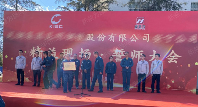 頒發(fā)授權證書