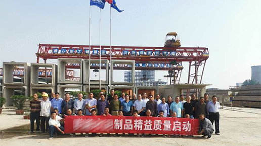 會(huì)議合影 會(huì)議合影