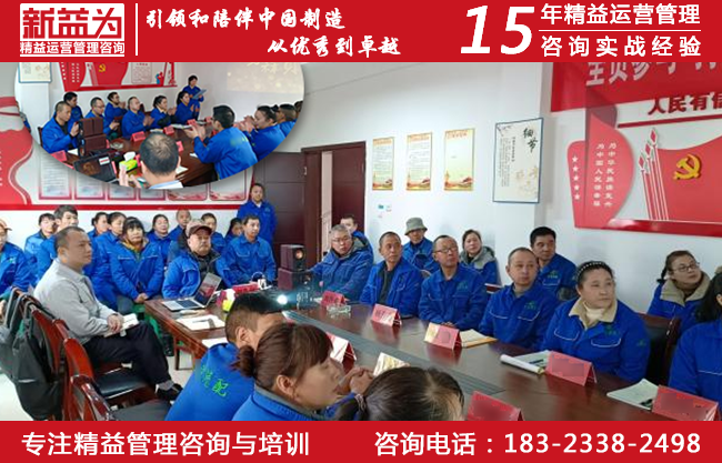 全員參與 全員參與