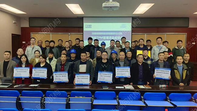 項目組全體合影留念 項目組全體合影留念