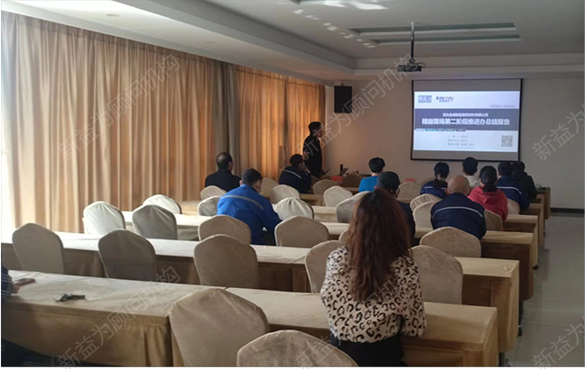 推進辦進行總結(jié)報告 推進辦進行總結(jié)報告