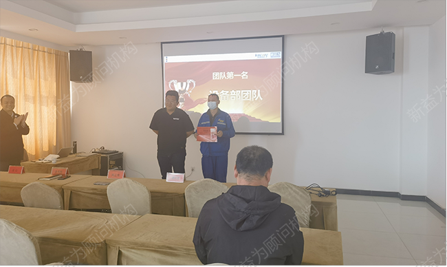 頒獎儀式 頒獎儀式