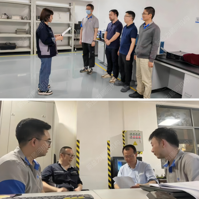 導(dǎo)入班前會 導(dǎo)入班前會