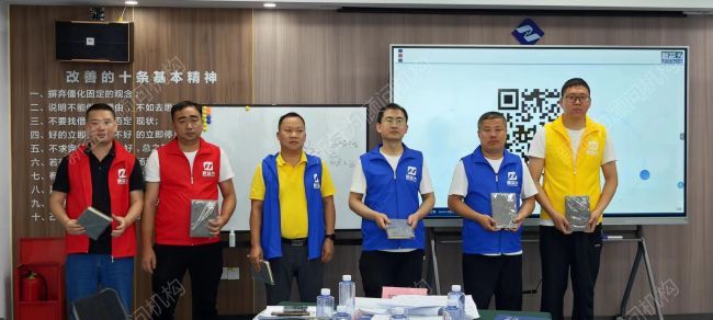 優(yōu)秀小組合影 優(yōu)秀小組合影