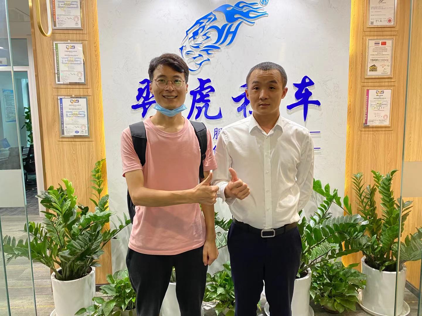 成都車如云為成都羿虎商務服務有限公司提供“汽車租賃系統(tǒng)”一套 成都車如云為成都羿虎商務服務有限公司提供“汽車租賃系統(tǒng)”一套