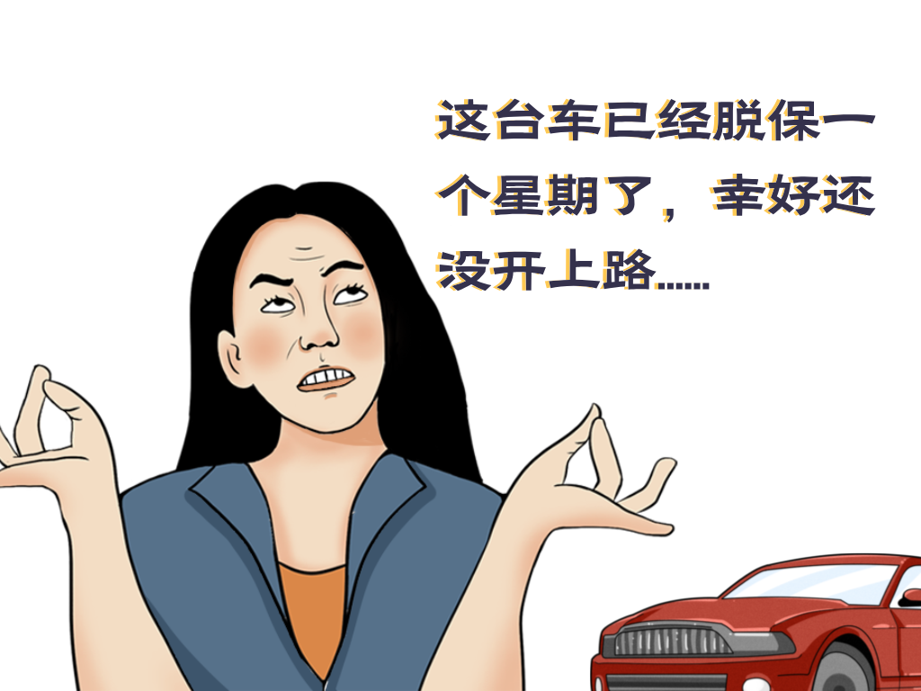 租車公司如何避免業(yè)務(wù)管理過程中的風(fēng)險(xiǎn)？