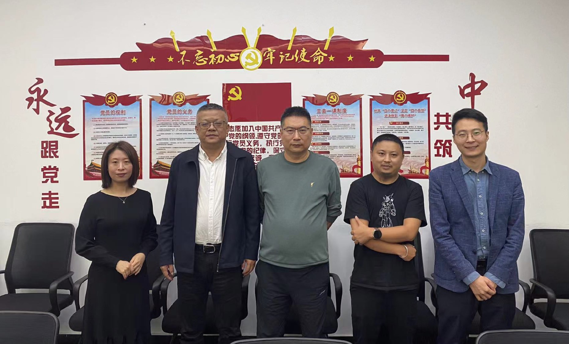 中進(jìn)汽貿(mào)&車(chē)如云